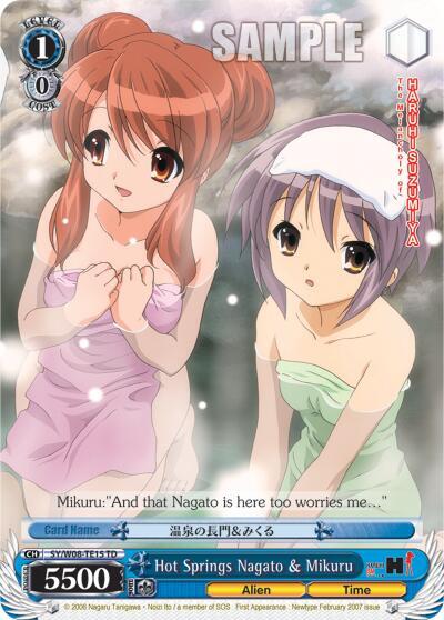 Hot Springs Nagato & Mikuru (TD) - [The Melancholy of Haruhi Suzumiya] | Gear Gaming Fayetteville