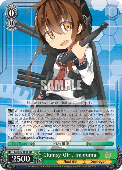 Clumsy Girl, Inaduma (TD) - [KanColle] | Gear Gaming Fayetteville