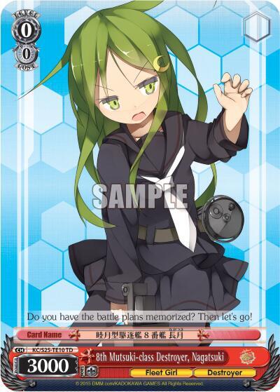 8th Mutsuki-class Destroyer, Nagatsuki (TD) - [KanColle] | Gear Gaming Fayetteville