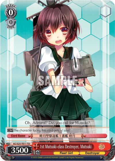 1st Mutsuki-class Destroyer, Mutsuki (TD) - [KanColle] | Gear Gaming Fayetteville