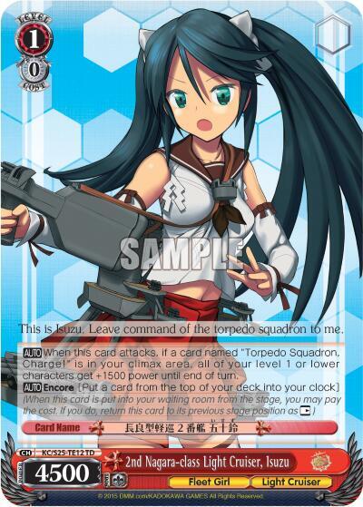 2nd Nagara-class Light Cruiser, Isuzu (TD) - [KanColle] | Gear Gaming Fayetteville