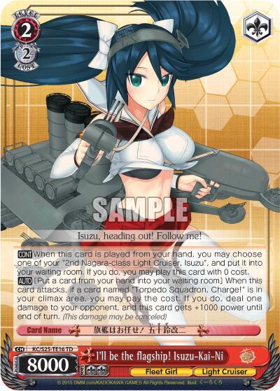 I'll be the flagship! Isuzu-Kai-Ni (TD) - [KanColle] | Gear Gaming Fayetteville