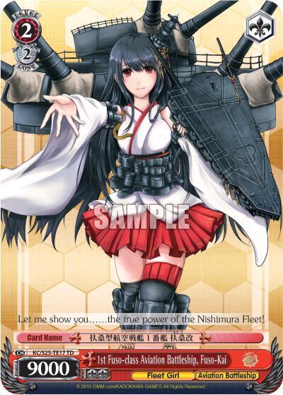 1st Fuso-class Aviation Battleship, Fuso-Kai (TD) - [KanColle] | Gear Gaming Fayetteville