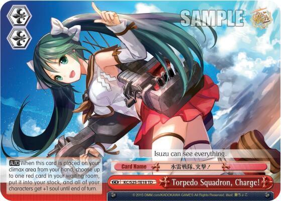 Torpedo Squadron, Charge! (TD) - [KanColle] | Gear Gaming Fayetteville
