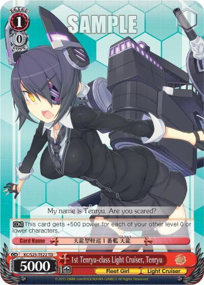 1st Tenryu-class Light Cruiser, Tenryu - [KanColle] | Gear Gaming Fayetteville