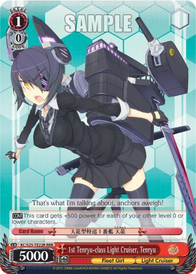 1st Tenryu-class Light Cruiser, Tenryu (RRR) - [KanColle] | Gear Gaming Fayetteville