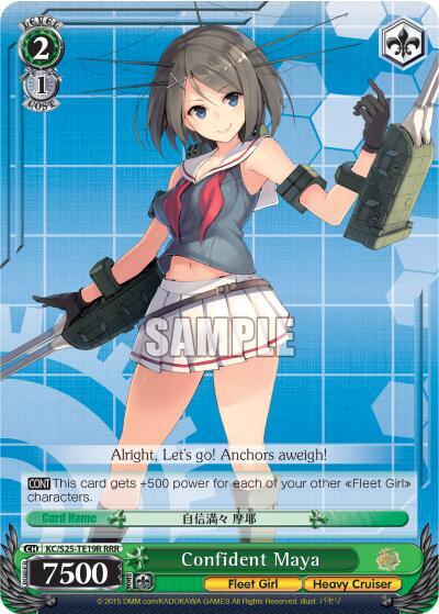 Confident Maya (RRR) - [KanColle] | Gear Gaming Fayetteville