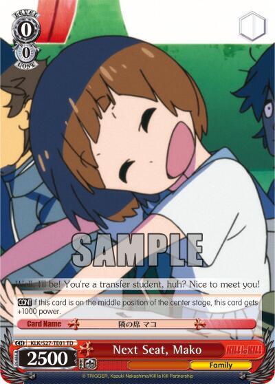 Next Seat, Mako (TD) - [KILL la KILL] | Gear Gaming Fayetteville