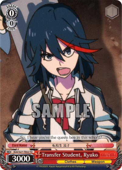 Transfer Student, Ryuko (TD) - [KILL la KILL] | Gear Gaming Fayetteville