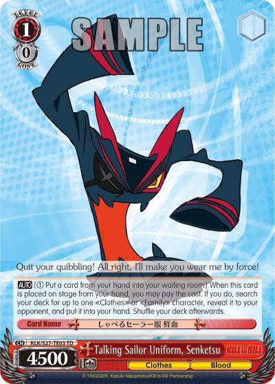 Talking Sailor Uniform, Senketsu (TD) - [KILL la KILL] | Gear Gaming Fayetteville