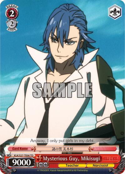 Mysterious Guy, Mikisugi (TD) - [KILL la KILL] | Gear Gaming Fayetteville
