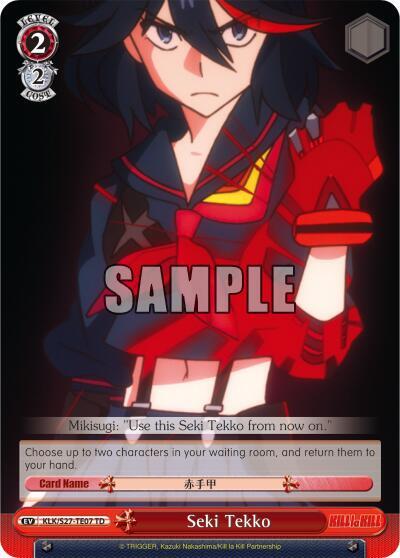 Seki Tekko (TD) - [KILL la KILL] | Gear Gaming Fayetteville