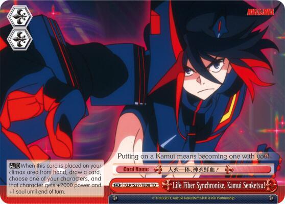 Life Fiber Synchronize, Kamui Senketsu! (TD) - [KILL la KILL] | Gear Gaming Fayetteville