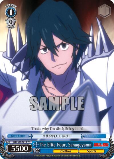 The Elite Four, Sanageyama (TD) - [KILL la KILL] | Gear Gaming Fayetteville