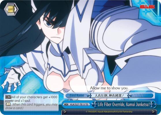 Life Fiber Override, Kamui Junketsu! (TD) - [KILL la KILL] | Gear Gaming Fayetteville
