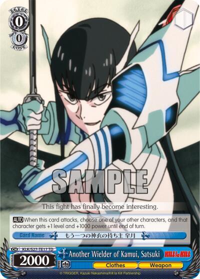 Another Wielder of Kamui, Satsuki - [KILL la KILL] | Gear Gaming Fayetteville