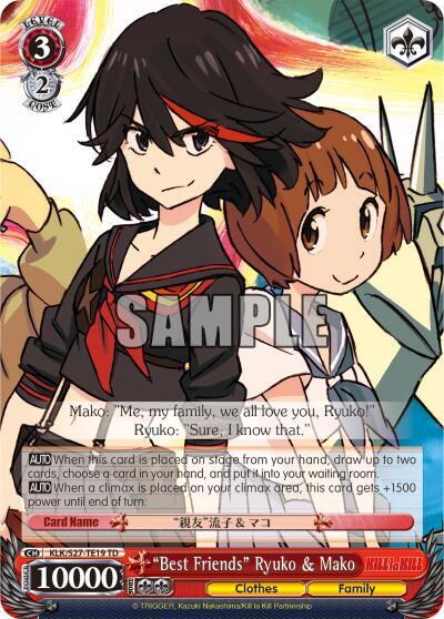 "Best Friends" Ryuko & Mako - [KILL la KILL] | Gear Gaming Fayetteville