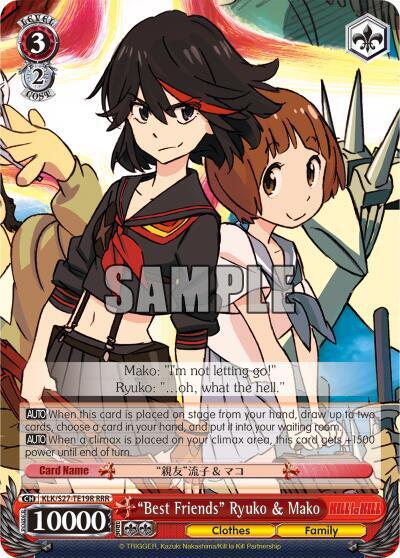 "Best Friends" Ryuko & Mako (RRR) - [KILL la KILL] | Gear Gaming Fayetteville