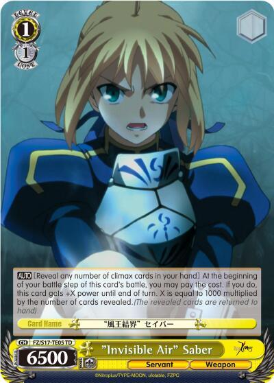 "Invisible Air" Saber (TD) - [Fate/Zero] | Gear Gaming Fayetteville
