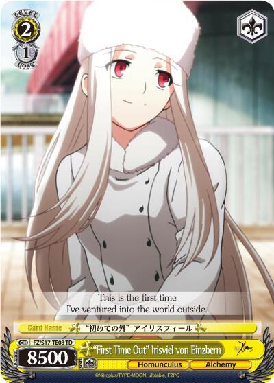 "First Time Out" Irisviel von Einzbern (TD) - [Fate/Zero] | Gear Gaming Fayetteville