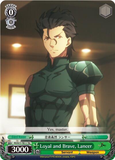 Loyal and Brave, Lancer (TD) - [Fate/Zero] | Gear Gaming Fayetteville