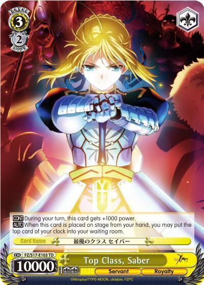 Top Class, Saber - [Fate/Zero] | Gear Gaming Fayetteville