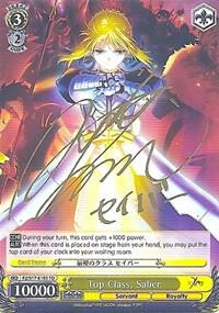 Top Class, Saber (SP) - [Fate/Zero] | Gear Gaming Fayetteville