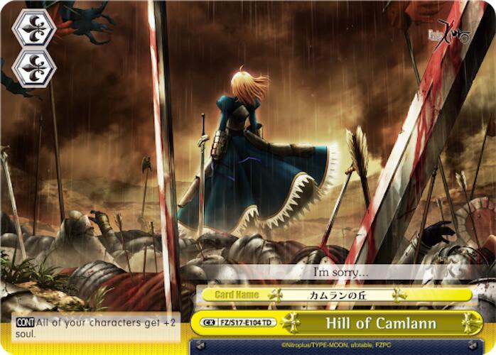 Hill of Camlann - [Fate/Zero] | Gear Gaming Fayetteville