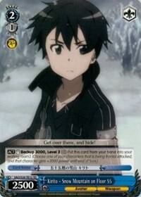 Kirito - Snow Mountain on Floor 55 (TD) - [Sword Art Online] | Gear Gaming Fayetteville