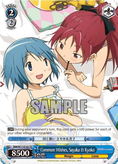 Common Wishes, Sayaka & Kyoko - [Puella Magi Madoka Magica] | Gear Gaming Fayetteville
