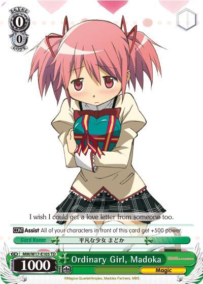 Ordinary Girl, Madoka - [Puella Magi Madoka Magica] | Gear Gaming Fayetteville
