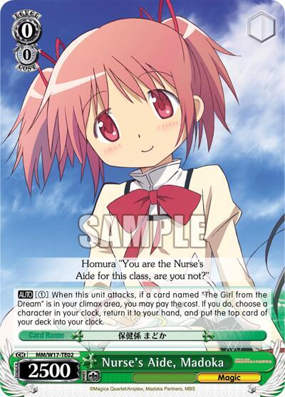 Nurse's Aide, Madoka (TD) - [Puella Magi Madoka Magica] | Gear Gaming Fayetteville