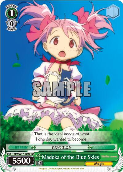 Madoka of the Blue Skies (TD) - [Puella Magi Madoka Magica] | Gear Gaming Fayetteville