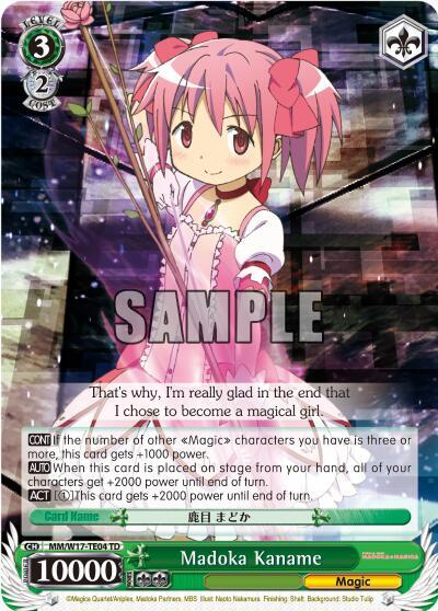 Madoka Kaname (TD) - [Puella Magi Madoka Magica] | Gear Gaming Fayetteville