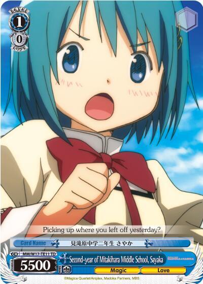 Second-year of Mitakihara Middle School, Sayaka (TD) - [Puella Magi Madoka Magica] | Gear Gaming Fayetteville