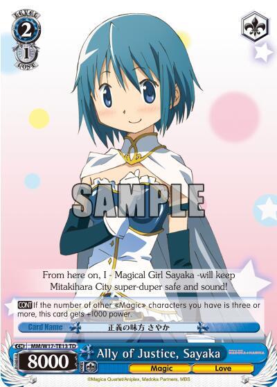 Ally of Justice, Sayaka (TD) - [Puella Magi Madoka Magica] | Gear Gaming Fayetteville