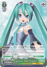 Hatsune Miku"Original" - [Hatsune Miku -Project DIVA- f] | Gear Gaming Fayetteville