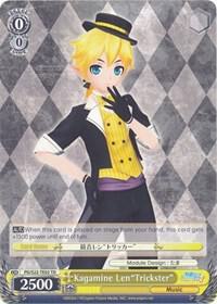 Kagamine Len"Trickster" (TD) - [Hatsune Miku -Project DIVA- f] | Gear Gaming Fayetteville