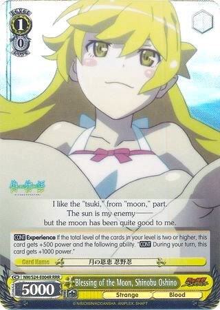 Blessing of the Moon, Shinobu Oshino (RRR) - [NISEMONOGATARI] | Gear Gaming Fayetteville