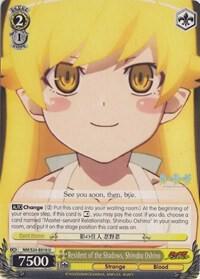 Resident of the Shadows, Shinobu Oshino - [NISEMONOGATARI] | Gear Gaming Fayetteville