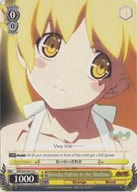 Shinobu Oshino in the Shadows - [NISEMONOGATARI] | Gear Gaming Fayetteville