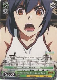 Innocence, Suruga Kanbaru - [NISEMONOGATARI] | Gear Gaming Fayetteville