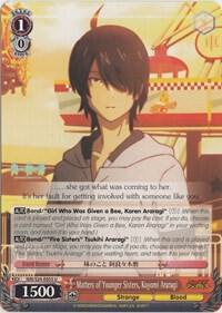 Matters of Younger Sisters, Koyomi Araragi - [NISEMONOGATARI] | Gear Gaming Fayetteville