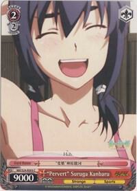 "Pervert" Suruga Kanbaru - [NISEMONOGATARI] | Gear Gaming Fayetteville