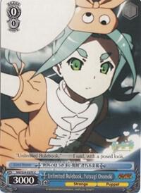 Unlimited Rulebook, Yotsugi Ononoki - [NISEMONOGATARI] | Gear Gaming Fayetteville