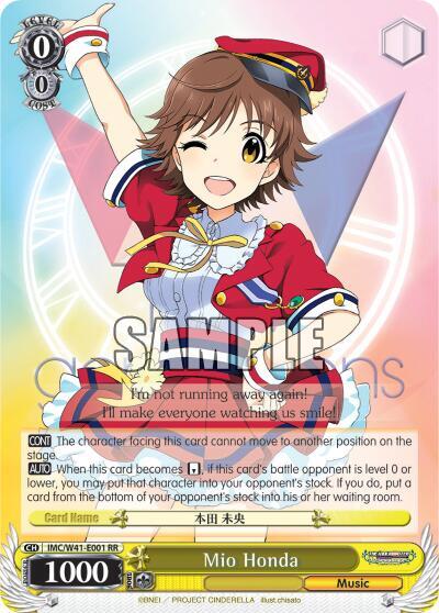 Mio Honda - [The iDOLM@STER Cinderella Girls] | Gear Gaming Fayetteville