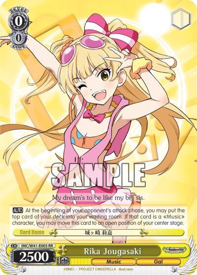 Rika Jougasaki - [The iDOLM@STER Cinderella Girls] | Gear Gaming Fayetteville