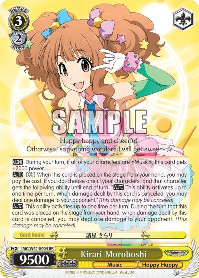 Kirari Moroboshi - [The iDOLM@STER Cinderella Girls] | Gear Gaming Fayetteville