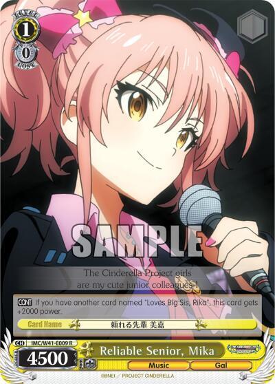 Reliable Senior, Mika - [The iDOLM@STER Cinderella Girls] | Gear Gaming Fayetteville