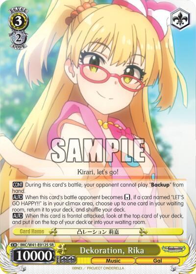 Dekoration, Rika (SR) - [The iDOLM@STER Cinderella Girls] | Gear Gaming Fayetteville